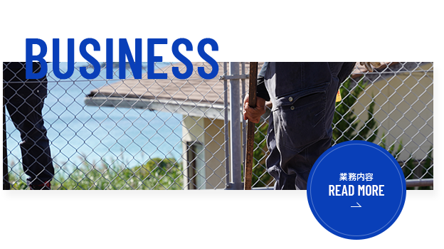 banner_harf_business